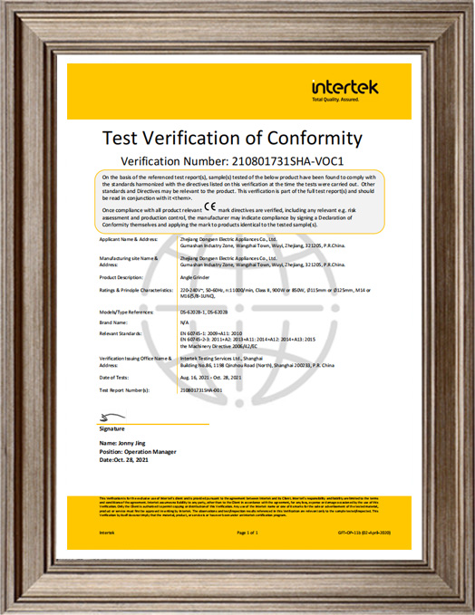 DS-6202B CE Certificate